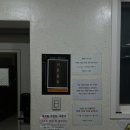 동근이숯불두마리치킨여수해양공원점