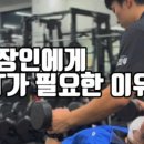 가음정로-1 이미지