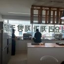 프라임요리제과제빵커피학원 네이버블로그