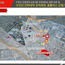 인하대역CGV타워 이미지