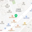 가려지다커튼블라인드서울양천점
