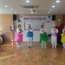 은빛재가복지센터 이미지