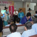 서울우리요양병원 이미지