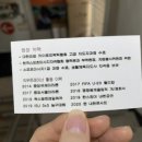 엘앤에스케어 이미지