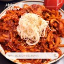 경일사 | 제주 도민 맛집 서울식 매운맛 제대로 느낄 수 있었던 외도동 경일낙지 후기
