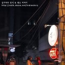 스타다이스 이미지