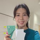 K-글로벌(global) | 영어행사 mc 김세진 아나운서의 2025 글로벌 링크 워크샵 후기