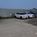 당수카센타 이미지