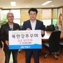 북한강쭈꾸미 이미지