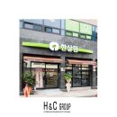 한살림 후평매장 이미지