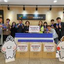 삼정종합사회복지관 이미지