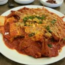 북어마당 네이버블로그