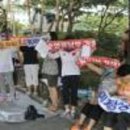 변호사문현웅법률사무소