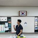클린스쿨 전북 - 완주군 | SKC 클린어스 서포터즈 3기 활동일지 (3)