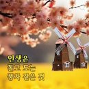 (주)고운벗 이미지