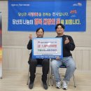 육일농장 이미지