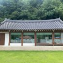 스며든채