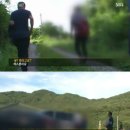 모자마을