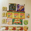 세계 건강 면세점 할인점 | 특히 일본 과자나 사케는 다른 곳보다 훨씬 저렴하게 살 수 있다는!