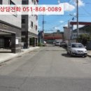 부림면보건지소 이미지