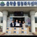 상비경로당 이미지