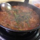 대창식육식당 이미지