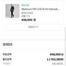 현대중동바버