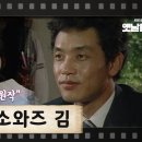 프랑소와즈