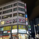 초이국어학원 네이버블로그
