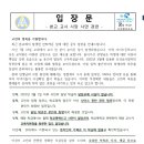 서운로 35 (8) 이미지