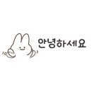 스카이 관광 호스텔 이미지