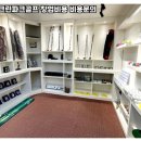 해남스크린