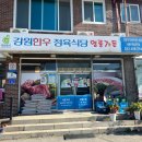 영풍가든 이미지