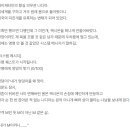 롶
