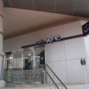 대구광역시교육연수원 이미지