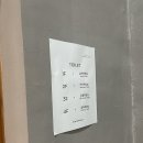 서울용암초등학교 | 서울 야외웨딩 베뉴 투어 : 01 남산뜰