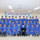 우정 경로당 이미지