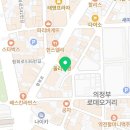 꿀통 의정부점 이미지