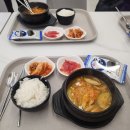 메릴랜드맨션 | 2박 3일) 2023.12.30 남해여행 - 가족여행 코스 추천, 남해맛집, 미국마을 숙소, 보리암, 갯내음, 파도횟집