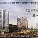 테넌바움294 이미지