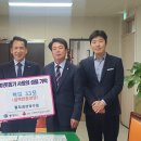 멸치권현망수산업협동조합 주간한산신문사