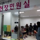 흥도동행정복지센터 이미지