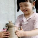 토리도예공방