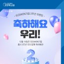 우리기업 이미지