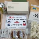 성남소재