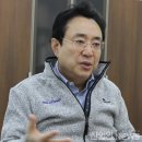 (주)미코파워