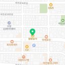 프라임헬스타운 이미지