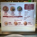 현대야채 이미지