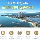 동원베네스트@ 이미지