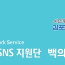 감정로 42(신안웰리스) 이미지